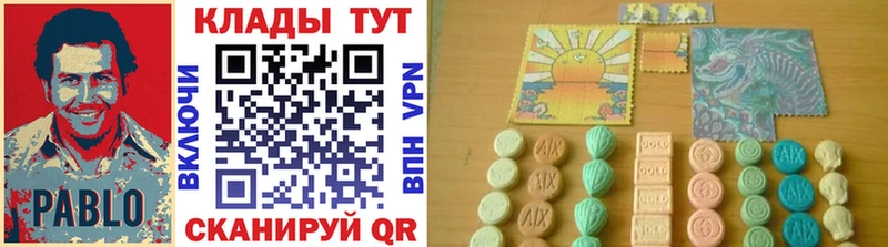 Где можно купить наркотики Зарайск Гашиш  МЕГА сайт  Cocaine  Мефедрон  Марихуана 