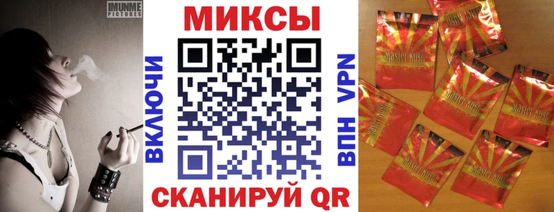 БУТИРАТ GHB  хочу наркоту  маркетплейс состав  Зарайск 