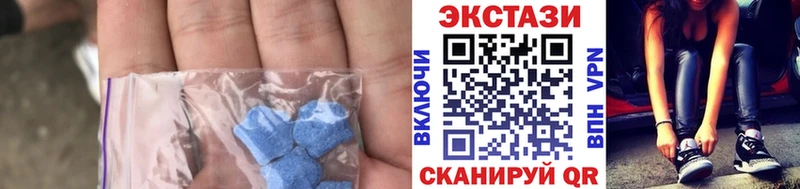 это как зайти  даркнет сайт  Зарайск  Ecstasy Дубай  блэк спрут онион 