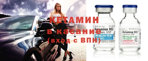 дживик Алексеевка