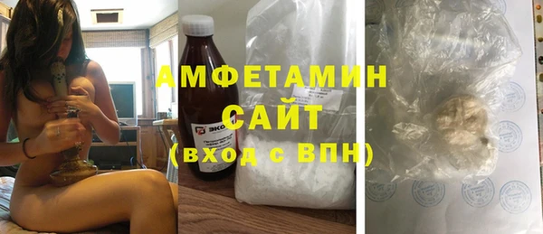 дживик Алексеевка