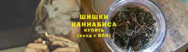 героин Абинск