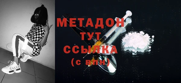 дмт Сатка