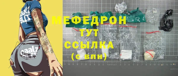 дживик Алексеевка