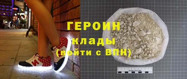 гашик Алзамай