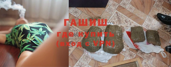 spice Абдулино