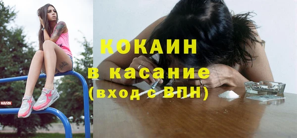 гашишное масло Алексин