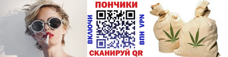 как найти наркотики  Зарайск  Канабис индика 